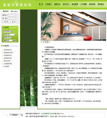 昆山網(wǎng)絡(luò)與信息化服務 從網(wǎng)站建設(shè)到信息安全軟件開發(fā)的全方位支持