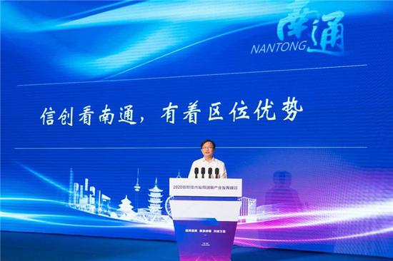 2020信息技術(shù)應用創(chuàng)新產(chǎn)業(yè)發(fā)展峰會 網(wǎng)絡(luò)與信息安全軟件開發(fā)新篇章